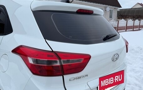 Hyundai Creta I рестайлинг, 2018 год, 1 450 000 рублей, 4 фотография