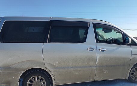 Toyota Alphard III, 2008 год, 1 800 000 рублей, 7 фотография