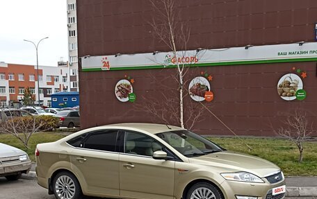 Ford Mondeo IV, 2007 год, 800 000 рублей, 3 фотография