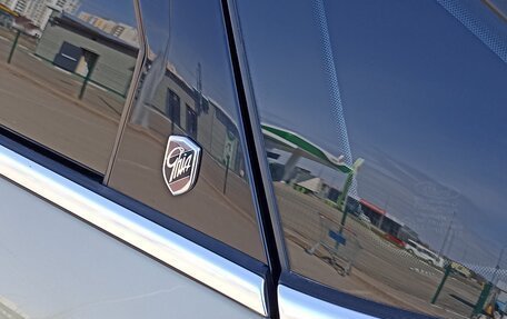 Ford Mondeo IV, 2007 год, 800 000 рублей, 7 фотография