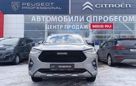 Haval F7 I, 2019 год, 1 790 000 рублей, 2 фотография