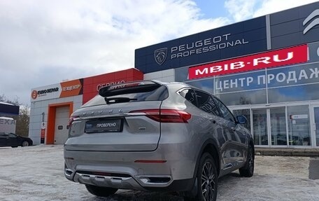 Haval F7 I, 2019 год, 1 790 000 рублей, 9 фотография