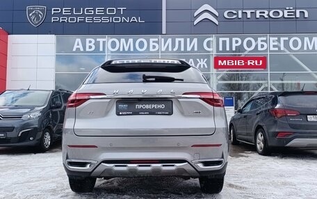 Haval F7 I, 2019 год, 1 790 000 рублей, 6 фотография