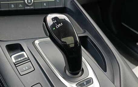 Haval F7 I, 2019 год, 1 790 000 рублей, 21 фотография