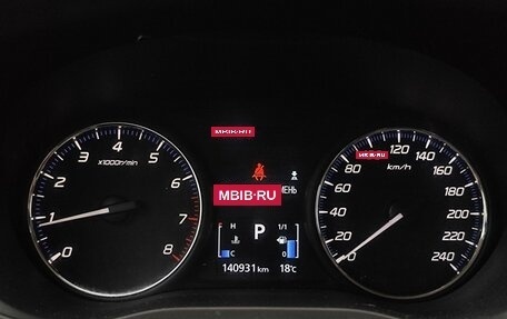 Mitsubishi Outlander III рестайлинг 3, 2017 год, 1 899 000 рублей, 16 фотография