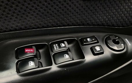 Hyundai Tucson III, 2007 год, 830 000 рублей, 13 фотография