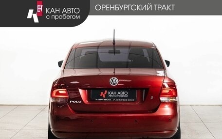 Volkswagen Polo VI (EU Market), 2013 год, 798 000 рублей, 4 фотография