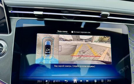 Mercedes-Benz E-Класс, 2025 год, 9 300 000 рублей, 18 фотография