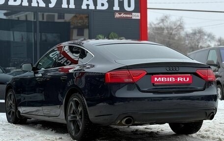 Audi A5, 2013 год, 1 790 000 рублей, 9 фотография