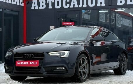 Audi A5, 2013 год, 1 790 000 рублей, 7 фотография