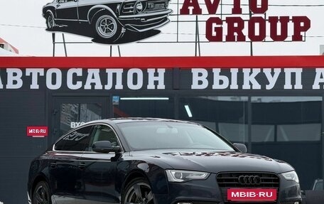 Audi A5, 2013 год, 1 790 000 рублей, 2 фотография