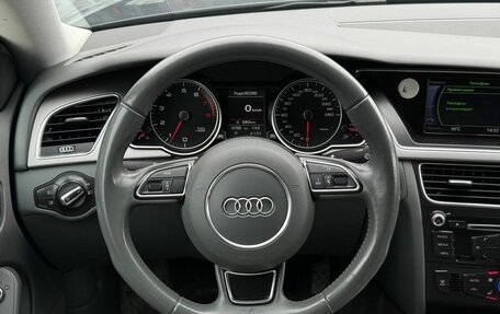 Audi A5, 2013 год, 1 790 000 рублей, 21 фотография
