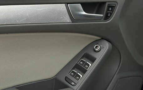 Audi A5, 2013 год, 1 790 000 рублей, 31 фотография