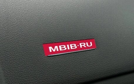 Audi A5, 2013 год, 1 790 000 рублей, 27 фотография