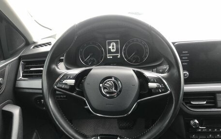 Skoda Rapid II, 2020 год, 1 589 000 рублей, 12 фотография