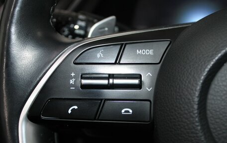 Hyundai Sonata VIII, 2021 год, 2 049 900 рублей, 10 фотография