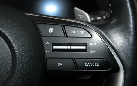 Hyundai Sonata VIII, 2021 год, 2 049 900 рублей, 11 фотография