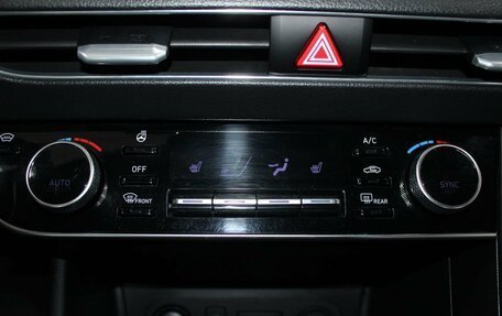 Hyundai Sonata VIII, 2021 год, 2 049 900 рублей, 13 фотография