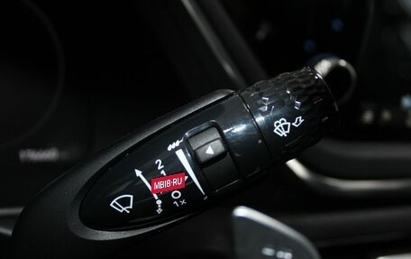 Hyundai Sonata VIII, 2021 год, 2 049 900 рублей, 15 фотография