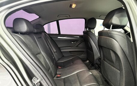 BMW 5 серия, 2014 год, 1 949 000 рублей, 12 фотография