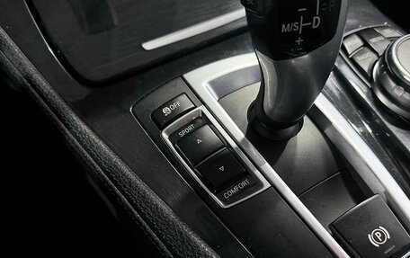 BMW 5 серия, 2014 год, 1 949 000 рублей, 19 фотография