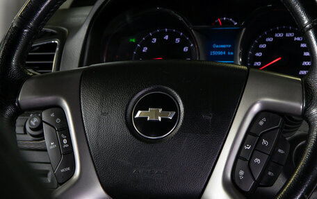 Chevrolet Captiva I, 2013 год, 1 478 000 рублей, 13 фотография