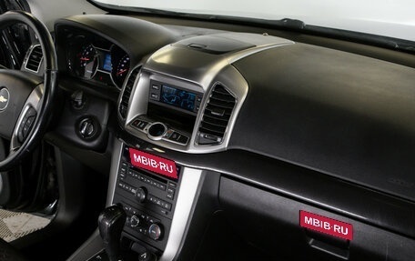 Chevrolet Captiva I, 2013 год, 1 478 000 рублей, 7 фотография