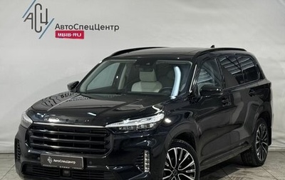 CheryExeed VX, 2022 год, 2 849 800 рублей, 1 фотография