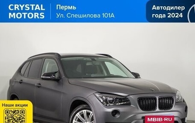 BMW X1, 2014 год, 1 499 000 рублей, 1 фотография