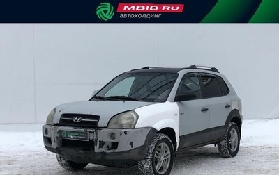 Hyundai Tucson III, 2004 год, 479 000 рублей, 1 фотография
