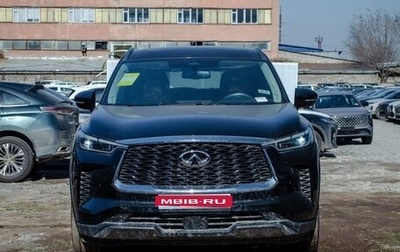 Infiniti QX60, 2025 год, 6 354 150 рублей, 1 фотография