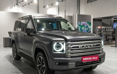 Haval H9, 2025 год, 5 099 000 рублей, 1 фотография