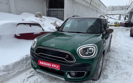 MINI Countryman II (F60), 2019 год, 3 700 000 рублей, 1 фотография