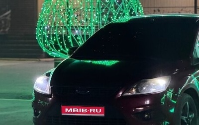 Ford Focus II рестайлинг, 2008 год, 550 000 рублей, 1 фотография