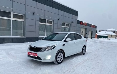 KIA Rio III рестайлинг, 2013 год, 840 000 рублей, 1 фотография