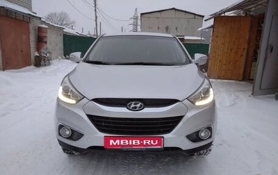 Hyundai ix35 I рестайлинг, 2014 год, 1 260 000 рублей, 1 фотография