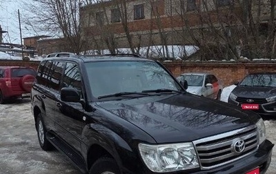 Toyota Land Cruiser 100 рестайлинг 2, 2004 год, 1 970 000 рублей, 1 фотография