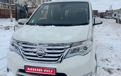 Nissan Serena IV, 2014 год, 1 900 000 рублей, 1 фотография
