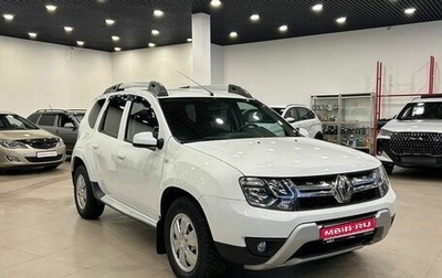 Renault Duster I рестайлинг, 2016 год, 1 099 000 рублей, 1 фотография