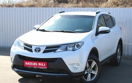 Toyota RAV4, 2015 год, 2 450 000 рублей, 1 фотография