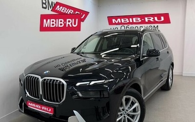 BMW X7, 2025 год, 13 990 000 рублей, 1 фотография