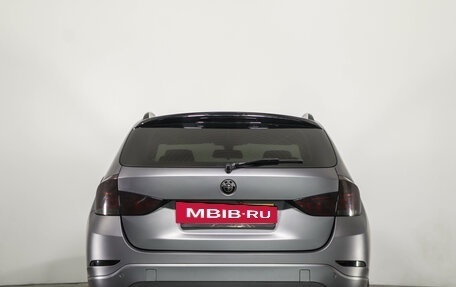 BMW X1, 2014 год, 1 499 000 рублей, 5 фотография