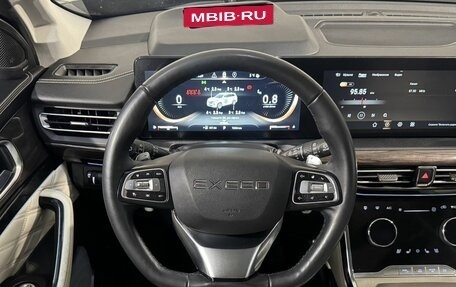 CheryExeed VX, 2022 год, 2 849 800 рублей, 11 фотография