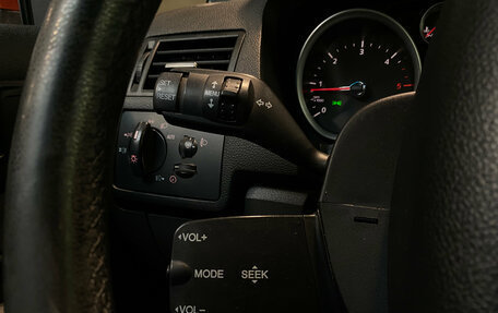 Ford Kuga III, 2011 год, 900 000 рублей, 19 фотография