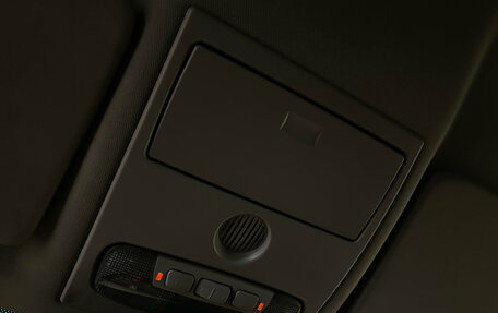 Ford Kuga III, 2011 год, 900 000 рублей, 22 фотография