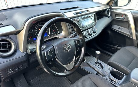 Toyota RAV4, 2013 год, 1 997 000 рублей, 15 фотография