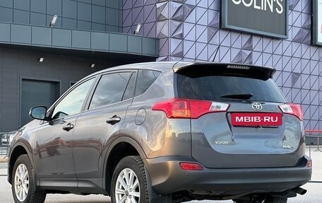 Toyota RAV4, 2013 год, 1 997 000 рублей, 25 фотография