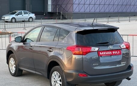 Toyota RAV4, 2013 год, 1 997 000 рублей, 27 фотография