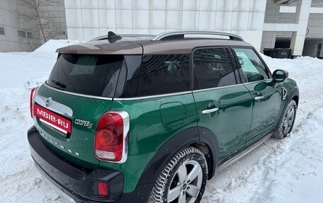 MINI Countryman II (F60), 2019 год, 3 700 000 рублей, 5 фотография