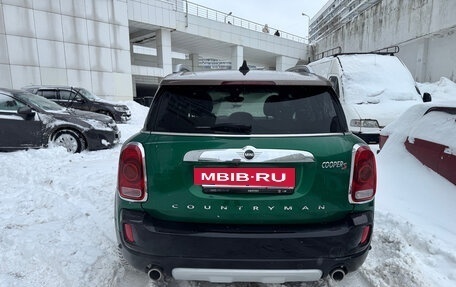 MINI Countryman II (F60), 2019 год, 3 700 000 рублей, 4 фотография